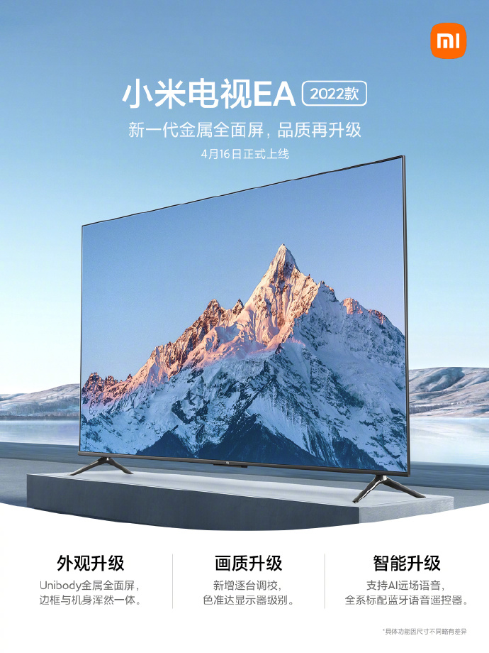 Fernseher Angebote Weihnachten 2022 Xiaomi Mi TV EA 2022 Reihe mit 7 Fernseher bis 75 Zoll ChinaGadgets