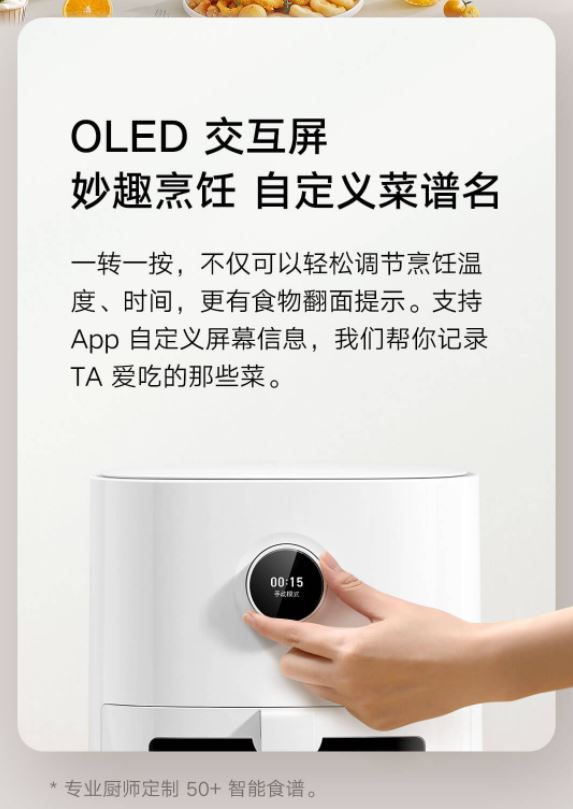 Bestpreis: Xiaomi Mi Smart Air Liter für & Sichtfenster Fryer mit Volumen 4 77€ Pro