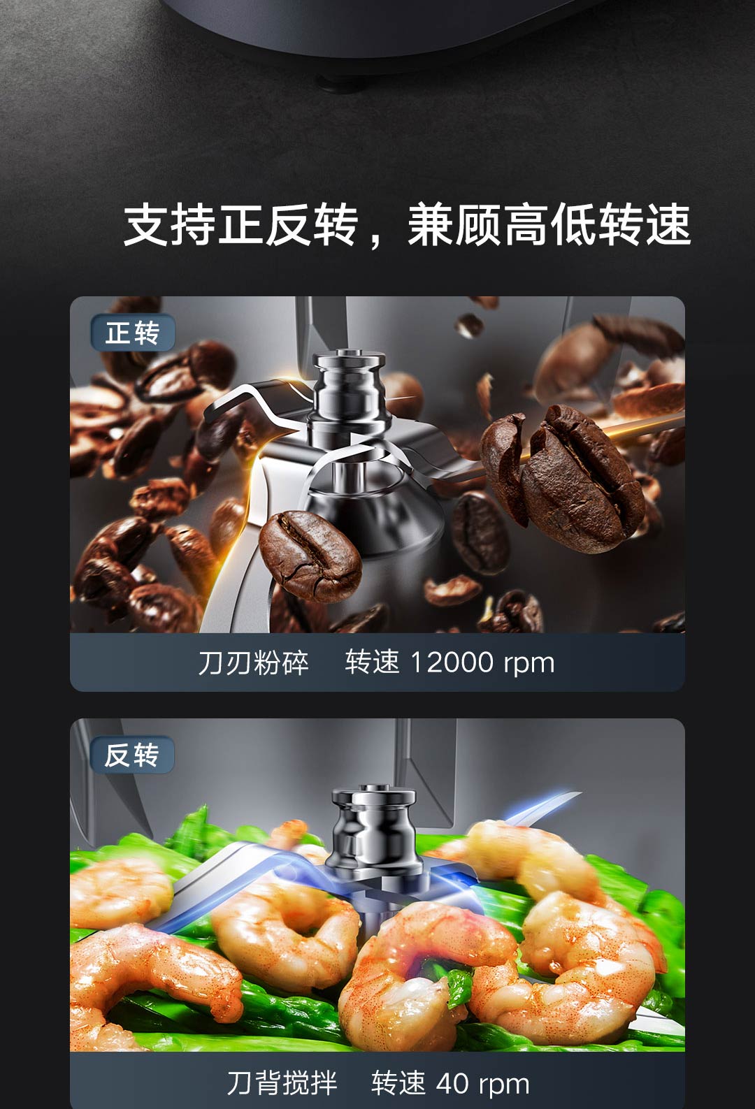 Xiaomi Mijia Cooking Robot : une alternative au Thermomix venue de Chine