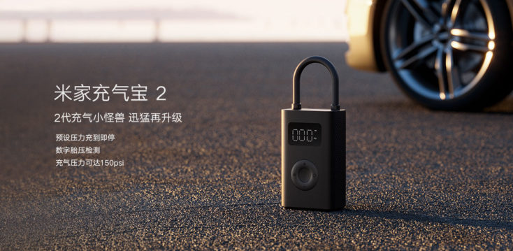 Auto Reifenpumpe Elektrische Hand USB LED Licht SOS Design für