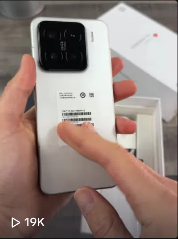 Xiaomi 15